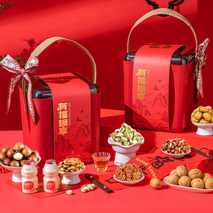 2026新款春节有福同享坚果礼盒装过年送礼年货走亲戚长辈新年食品