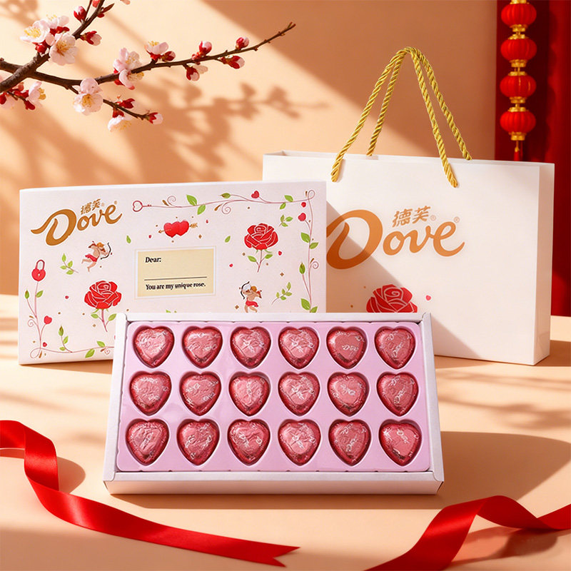 德芙心语巧克力礼盒装结婚喜糖新年礼物送女友朋友闺蜜婚庆回礼
