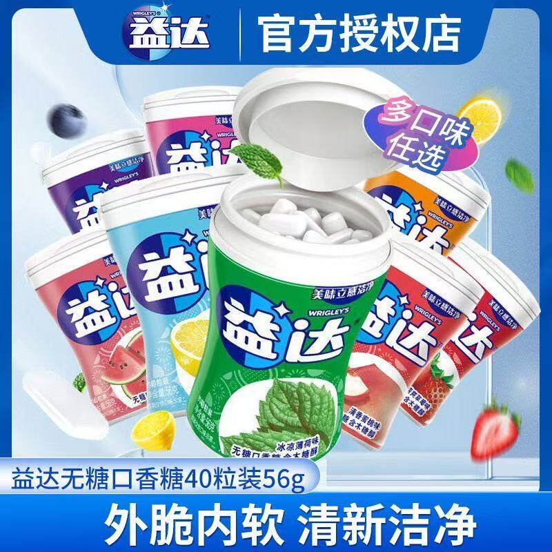 ���ڲ����������ζ��5ƿ�� �콢��40��ƿװФս���Կ����� 62.4Ԫ