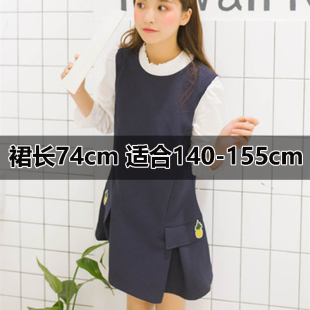 145矮小个子气质穿搭显高女秋装小清新可盐可甜学院风连衣裙短款