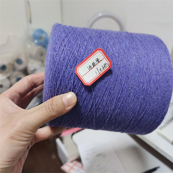 拆片康家纯羊绒男女毛线手工编织围巾230一斤筒线宝宝线diy材料包