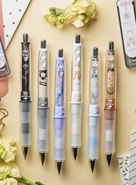 PILOT百乐Nicola杂志联名限定自动铅笔果汁笔可擦笔干枯玫瑰蓝色泡泡油画抗疲劳日本摇摇乐自动铅笔