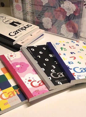 日本KOKUYO国誉noritake/sou sou联名B5本子A6方格横线笔记本无线装订本小男孩猫咪a5少女可爱180平摊不硌手