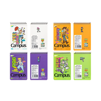 国誉螺旋装订笔记本A7单词本