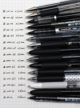 日本UNI三菱中性笔黑笔大合集黑色水笔套装um105 um100 um151 umn-138 um-105 0.38 0.5mm考试文具小浓芯速干