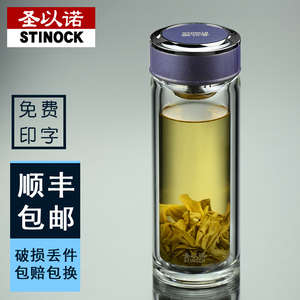 圣以诺双层高棚硅玻璃男女YN-244