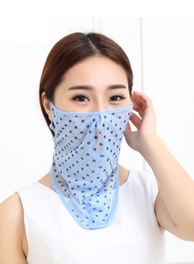 户外面纱冰丝男女夏季