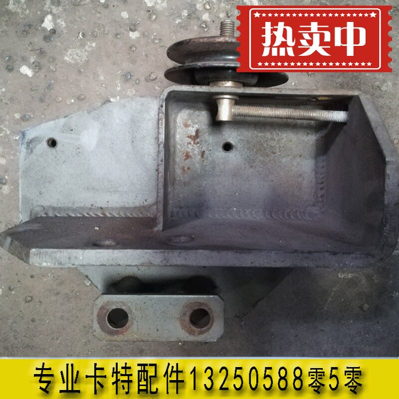 定做 空调 支架 压缩机 日立 三一 卡特 小松 现代 广州专业维修