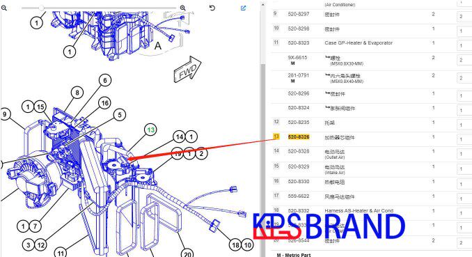 卡特新款暖风水箱520-8326/挖掘机320GC330/349/345/发动机 空调