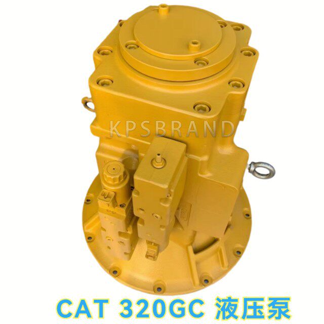 适用卡特新款531-9886/567-9721液压泵5433694/320GC/323GX液压泵