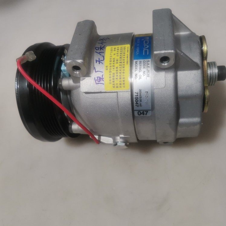 现货11ND-90660现代 空调 压缩机 泵V5康明斯发动机 徐工 压缩机