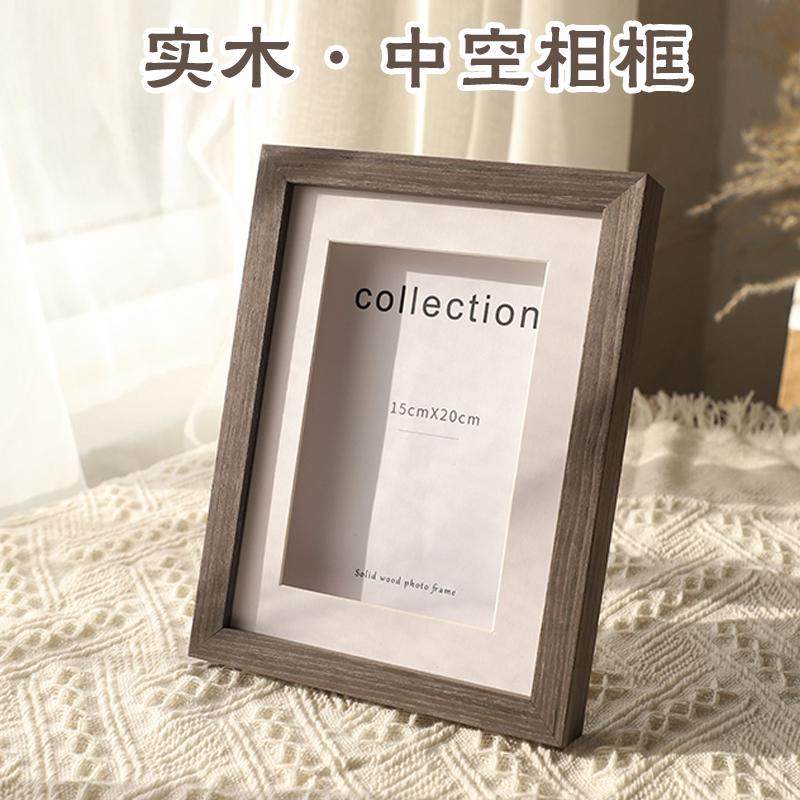 实木中空相框标本框加厚A4画框