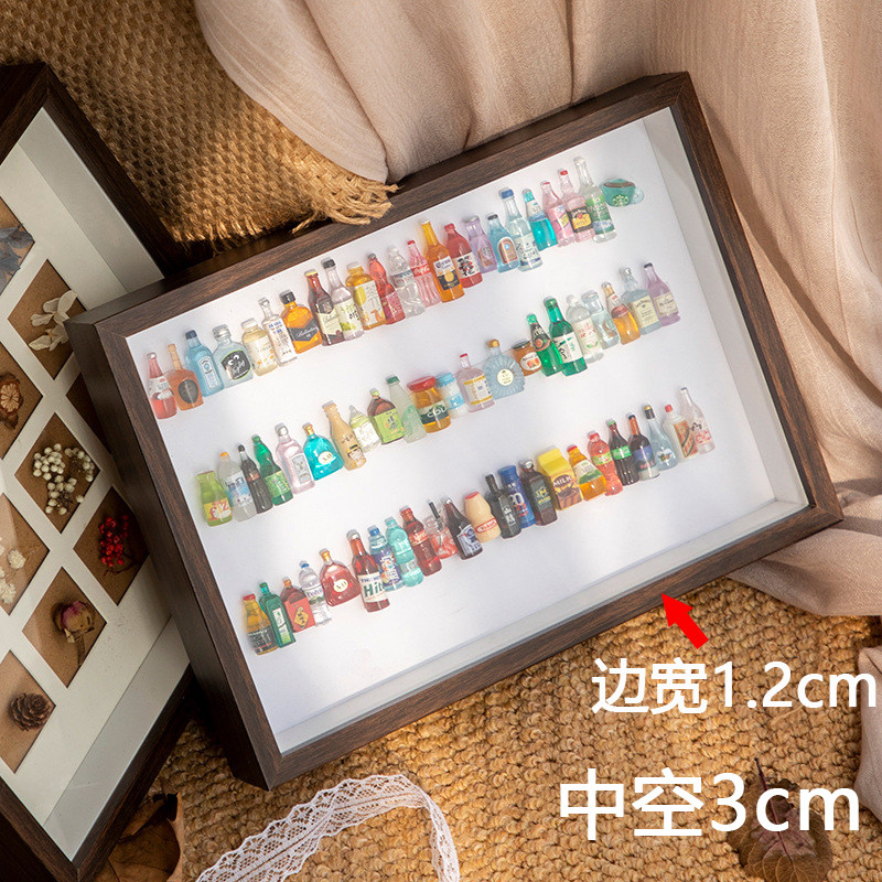 相框摆台立体中空画框diy手工干花框贝壳标本框小酒瓶乐高展示框,家居饰品,相框/画框,淘宝优惠券,粉丝福利购,淘宝优惠卷
