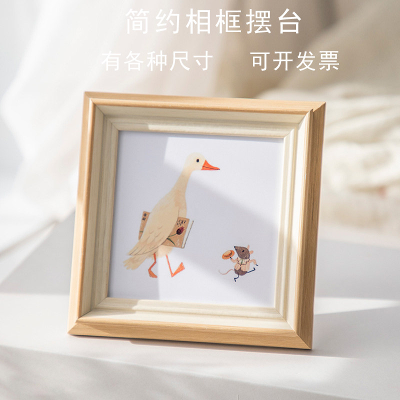 简约相框摆台正方形4寸相架6寸儿童照片相册框美甲展示框挂墙画框