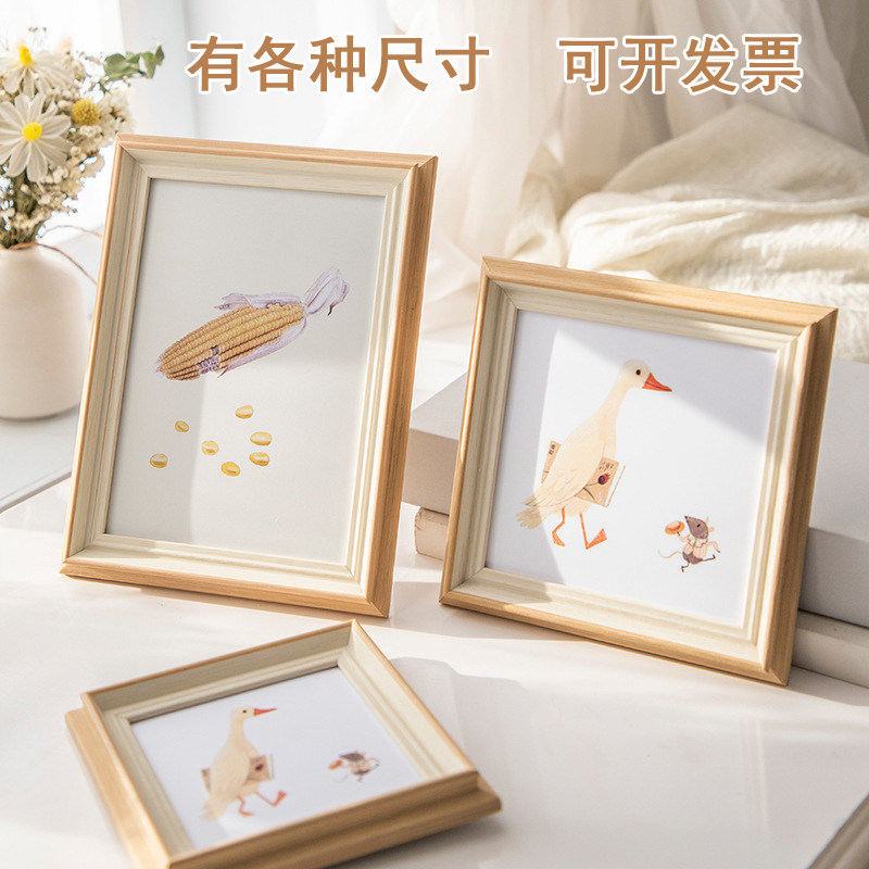 日式相框摆台正方形画框原木色6寸7寸卧室床头相架清新儿童相册框,家居饰品,相框/画框,淘宝优惠券,粉丝福利购,淘宝优惠卷
