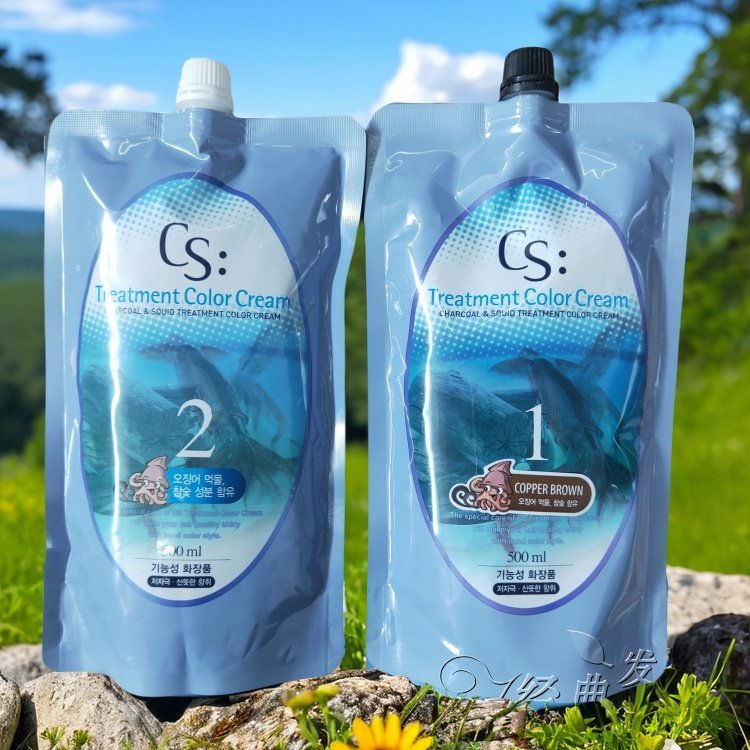 韩国代购所望INCUS盈酷丝CS墨鱼汁天然染发剂染发膏无刺激盖白发