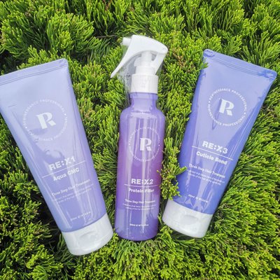 实体正品日本瑞丝受损精华发膜