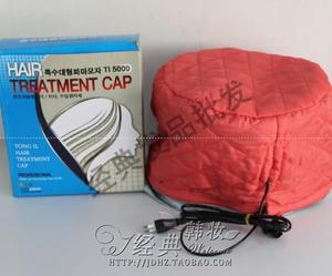 实体正品韩国IT5000电帽子加热帽烫发电帽子染发电热帽
