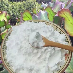 农家蕉芋粉魔芋粉竹芋粉芭蕉粉淀粉家用商用价格更优烧仙草配料50