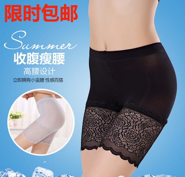 body amincissant sexy en coton - Ref 677490 Image 1