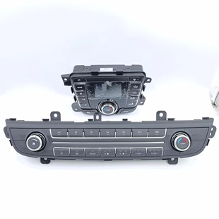 上汽大通G10空调控制器 全车配件原厂正品空调开关旋钮AC面板总成