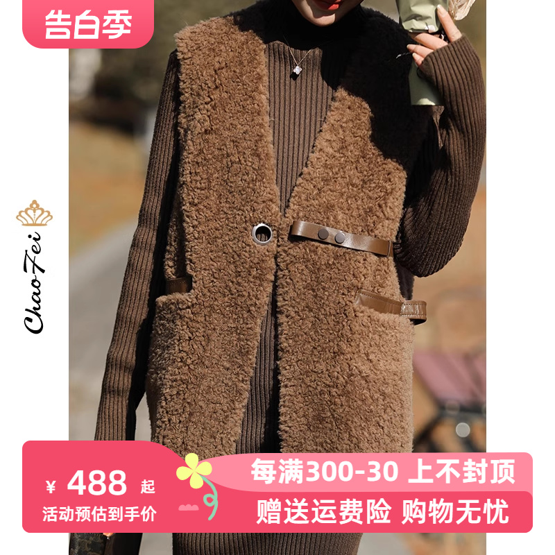 韩版休闲款颗粒羊剪绒皮草马甲女2023新款秋冬百搭羊毛羔外套背心