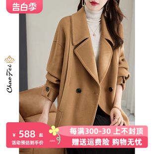 高端西装 韩系品牌羊毛呢外套小个子 秋冬季 领双面绒大衣女2023新款