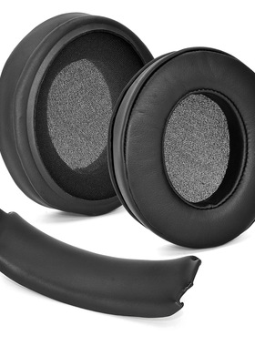 适用于雷蛇 北海巨妖Razer kraken X / kraken X USB 耳机套 耳罩   头戴式耳套 头梁配件