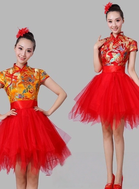 2020新款现代舞蹈表演服舞台演出服装短款古典旗袍蓬蓬裙广场舞