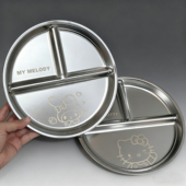 211减脂餐盘分格减肥专用316不锈钢家用定量碗分餐盘健身三格圆盘