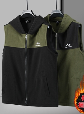 秋冬季双面摇粒绒连帽马甲男加绒加厚保暖背心390斤抓绒坎肩马夹