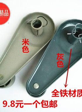 适用江淮王牌神风神鹰福田英田南骏车门玻璃升降器摇手摇把