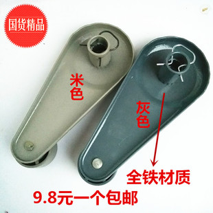 适用江淮王牌神风神鹰福田英田南骏车门玻璃升降器摇手摇把