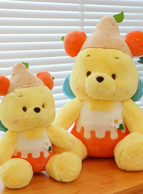 礼品维尼小熊公仔柠檬噗噗可爱熊玩偶卡通毛绒玩具大抱枕儿童生日