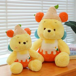 礼品维尼小熊公仔柠檬噗噗可爱熊玩偶卡通毛绒玩具大抱枕儿童生日