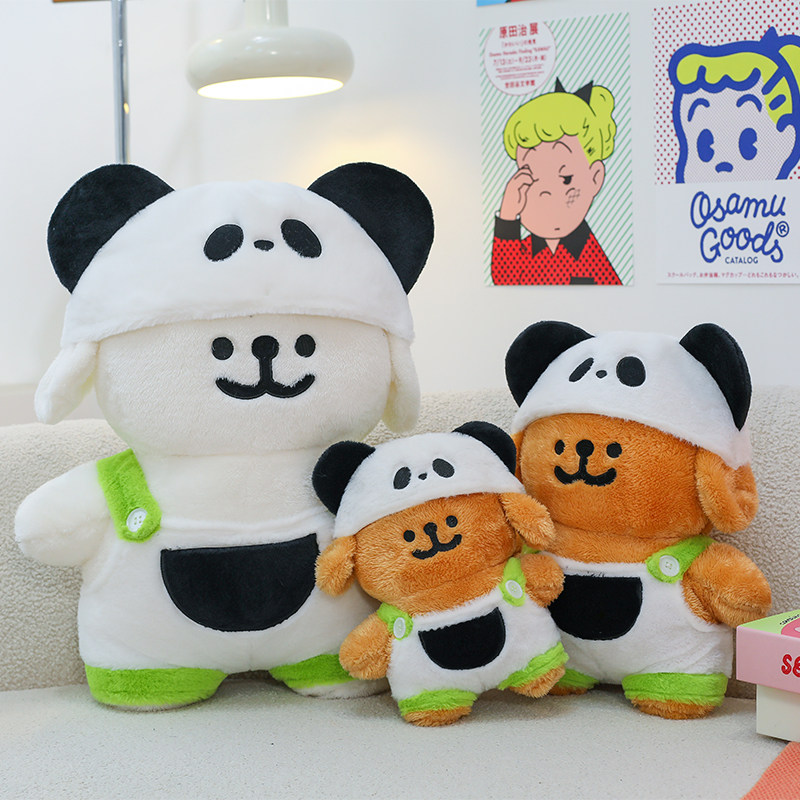 可爱熊猫变装线条小狗毛绒玩具儿童睡觉抱枕大号情侣玩偶生日礼物
