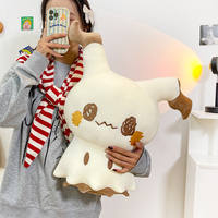 Extra-large cute Puzzle Hill plush toy doll, Pokemon doll pillow, home decoration doll thumbnail 3