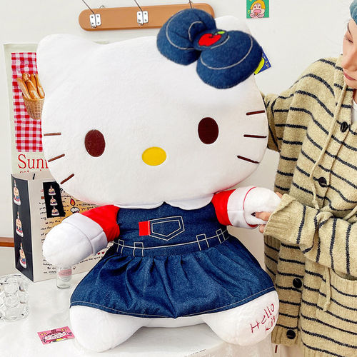 特大号爆款hellokittyH毛