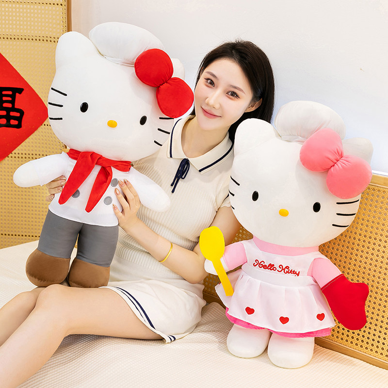 特大号新款厨师KT猫玩偶H