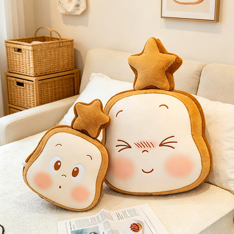 特大号星星人吐司毛绒抱
