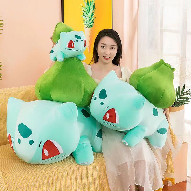 特大号妙蛙种子毛绒玩具