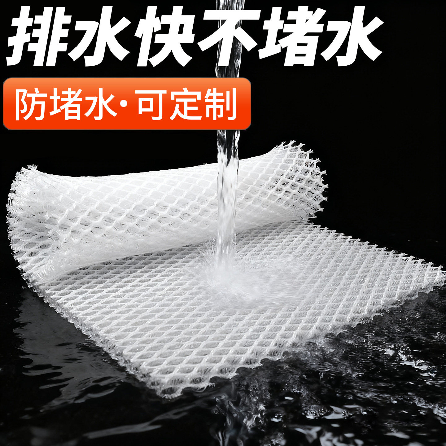 鱼缸过滤棉防堵水过滤网高透水培菌生态毯生化棉净水培菌加厚耐洗
