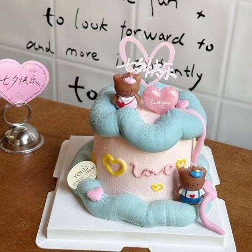 背带裤裙子小熊情侣love蜡烛