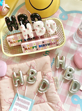 烘焙秘密 韩国黑白蝴蝶结银色HBD气球生日蜡烛 复古生日蛋糕蜡烛
