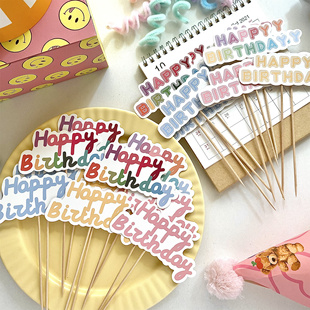 烘焙秘密 韩国彩色生日蛋糕插牌插旗蛋糕装饰 Happybirthday横幅