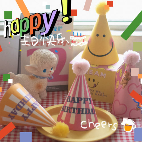 韩国笑脸HBD格子生日帽派对帽