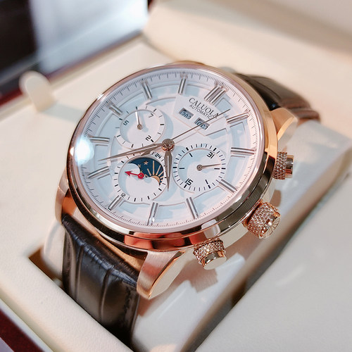 新品上市  顺丰包邮