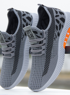 春秋老北京布鞋男轻便防滑跑步鞋潮流百搭透气防臭运动鞋休闲布鞋