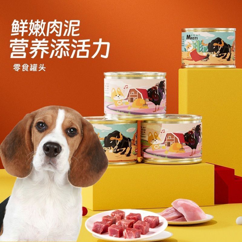狗罐头成犬幼犬营养湿粮