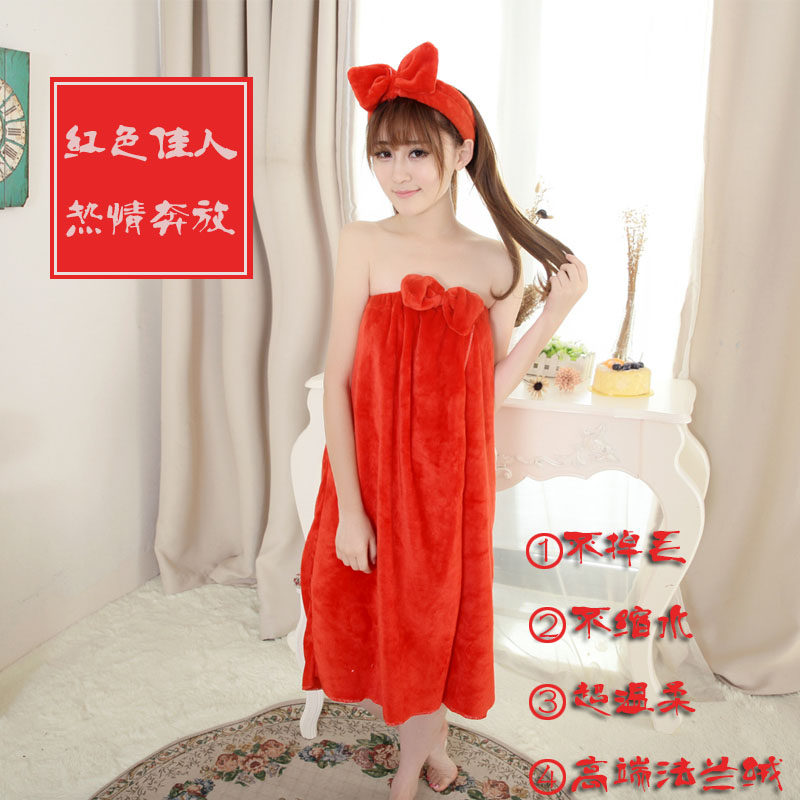 Peignoir jeunesse - Ref 597867 Image 3